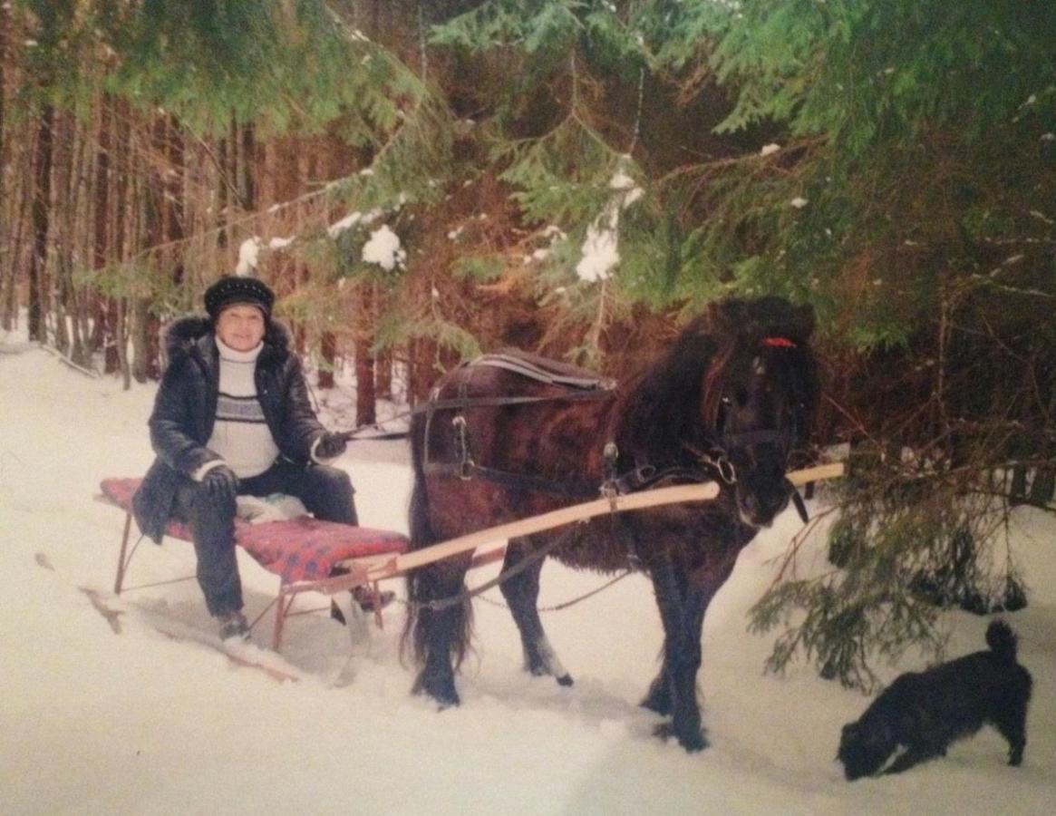 Villa - Vue sur Jardin