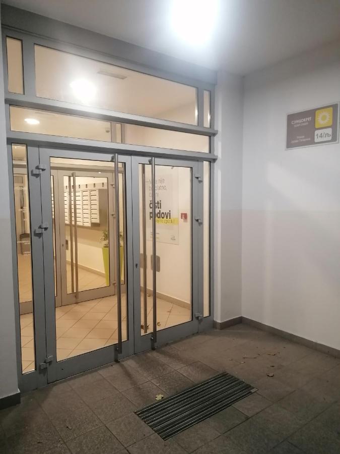 Apartment Belville, Suncokret 26 - B&B