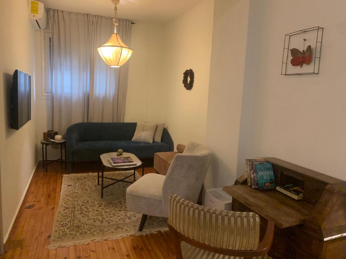 Svolio Welcome - B&B Salónica