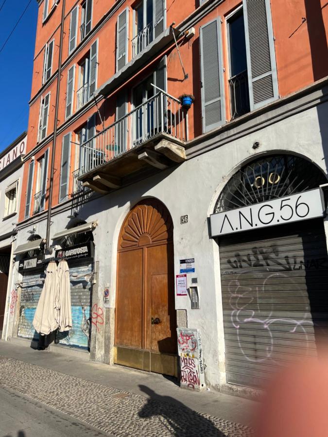 Boutique suite sul Naviglio Grande - Ferienwohnung Mailand