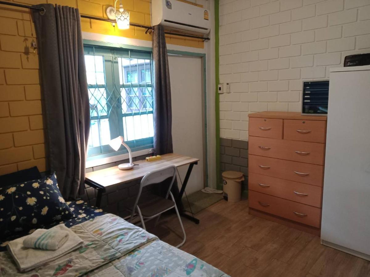 Single Room with Park View