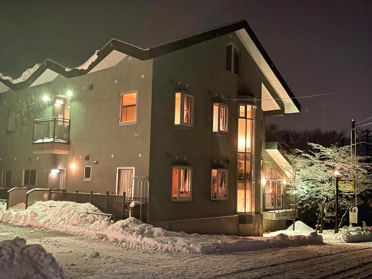 Pension Puutaro - B&B