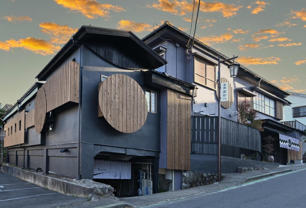 Akari no Yado Okabe - B&B