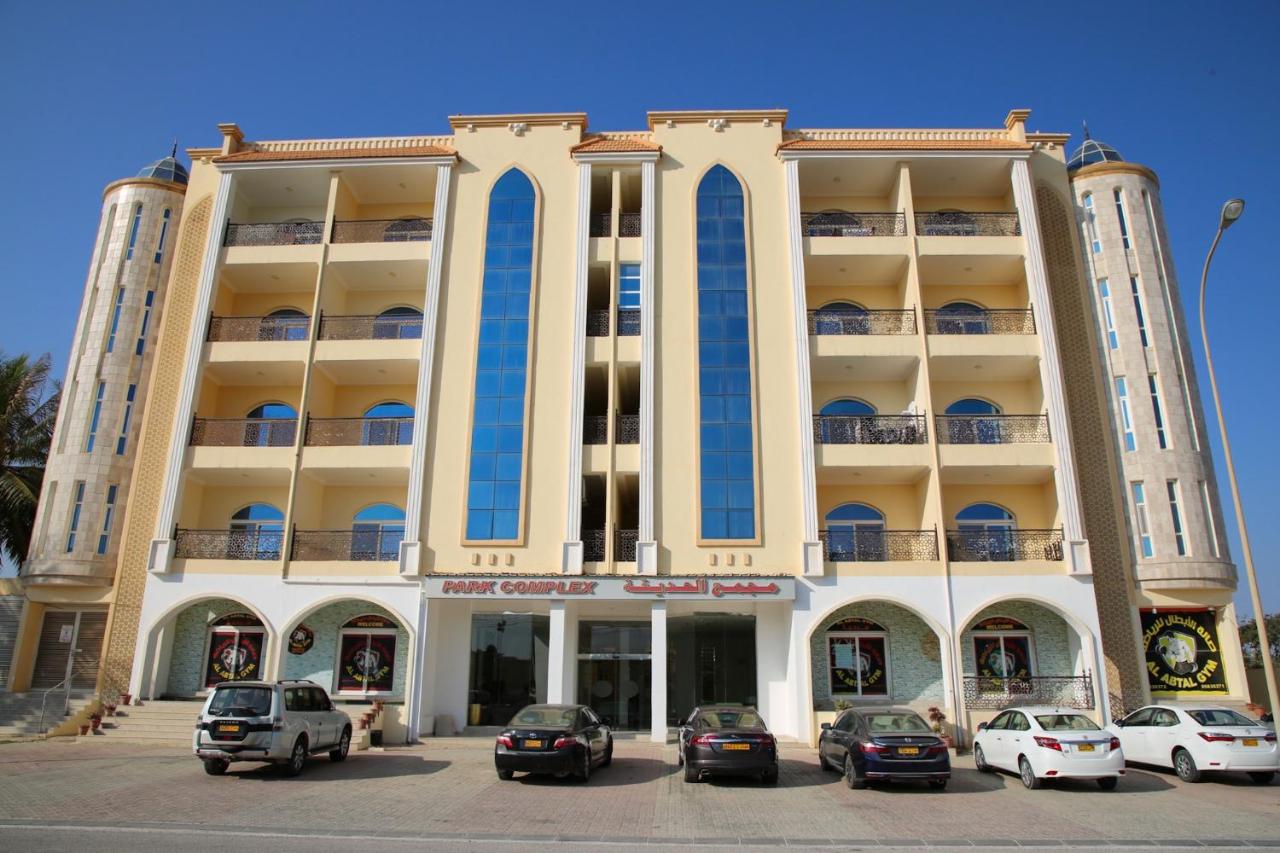 Park Complex - B&B Salalah