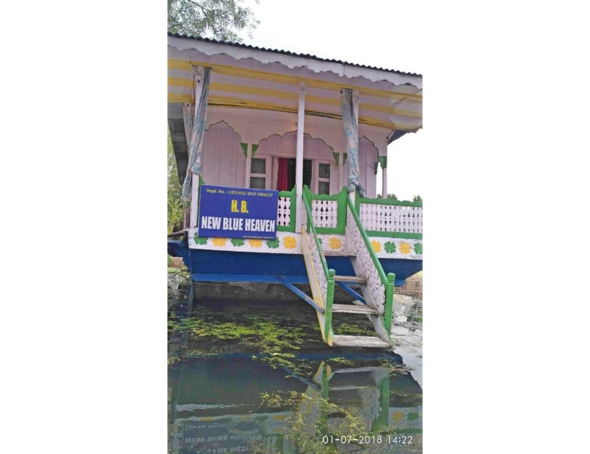 B&B Srinagar - Blue heaven House boat, Srinagar - Bed and Breakfast Srinagar