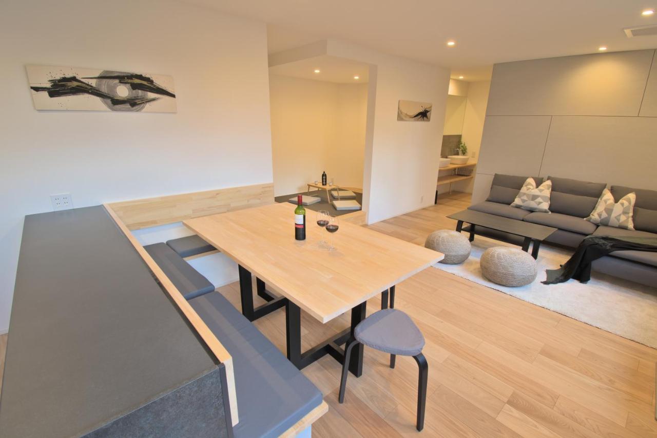 Myoko Apartments - Chambres d’hôtes Akakura