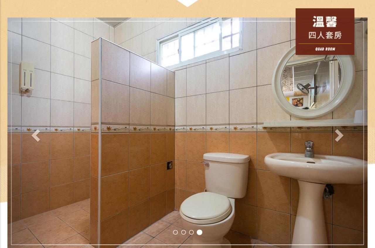 Standard Vierbettzimmer
