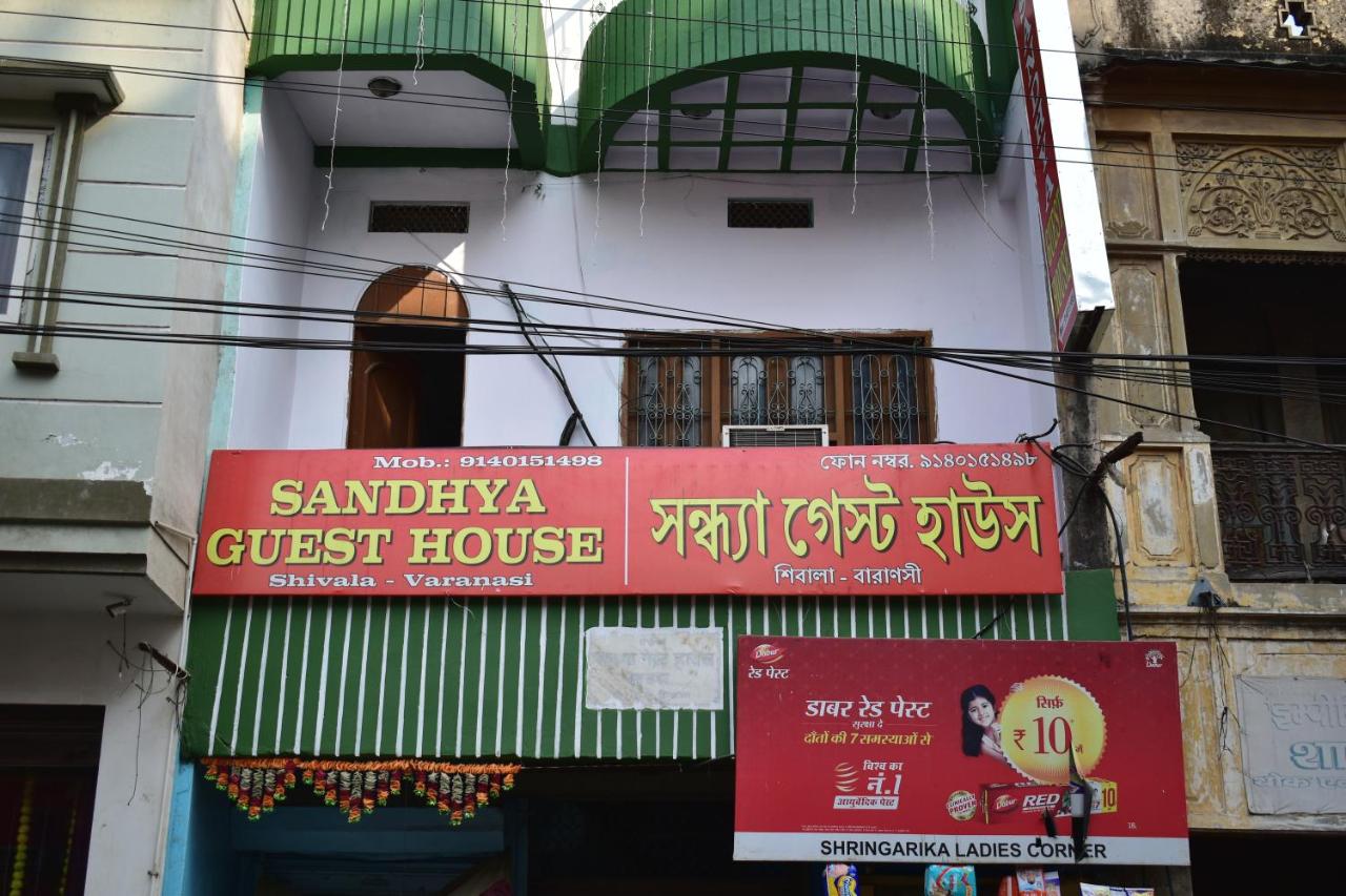 Sandhya Guest House Varanasi Near Ganga River - Bed and Breakfast Benares