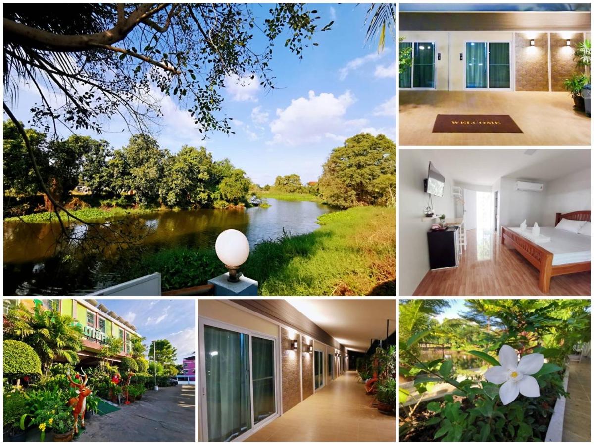บ้านชายน้ำเลิศศรี Banchainam - B&B