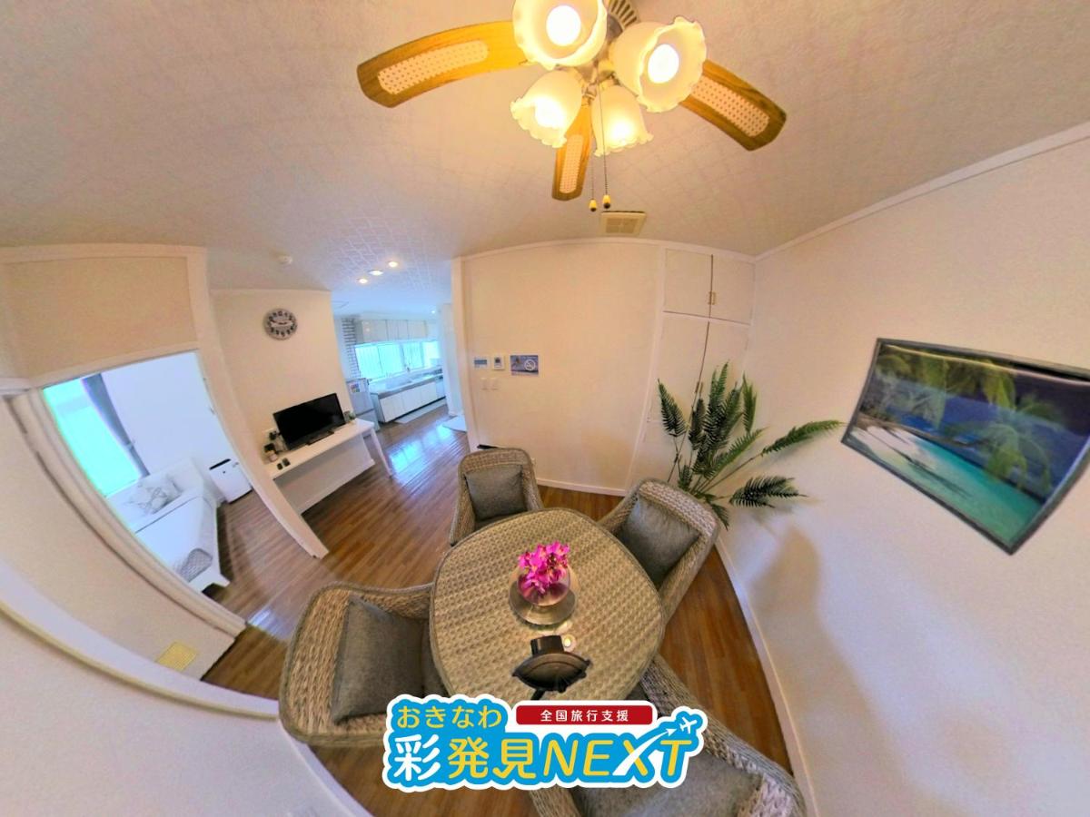 B&B Chatan - Villa Blu Okinawa Chatan 2-3 ヴィラブルー沖縄北谷2-3 "沖縄アリーナ徒歩圏内の民泊ホテル" - Bed and Breakfast Chatan