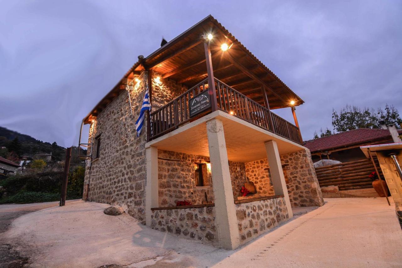 B&B Ano Trikala - Ξενώνας Νικόλ - Bed and Breakfast Ano Trikala