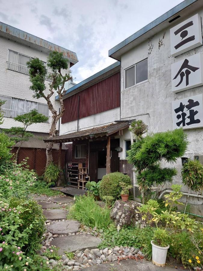 B&B Izunokuni - 三介荘 - Bed and Breakfast Izunokuni