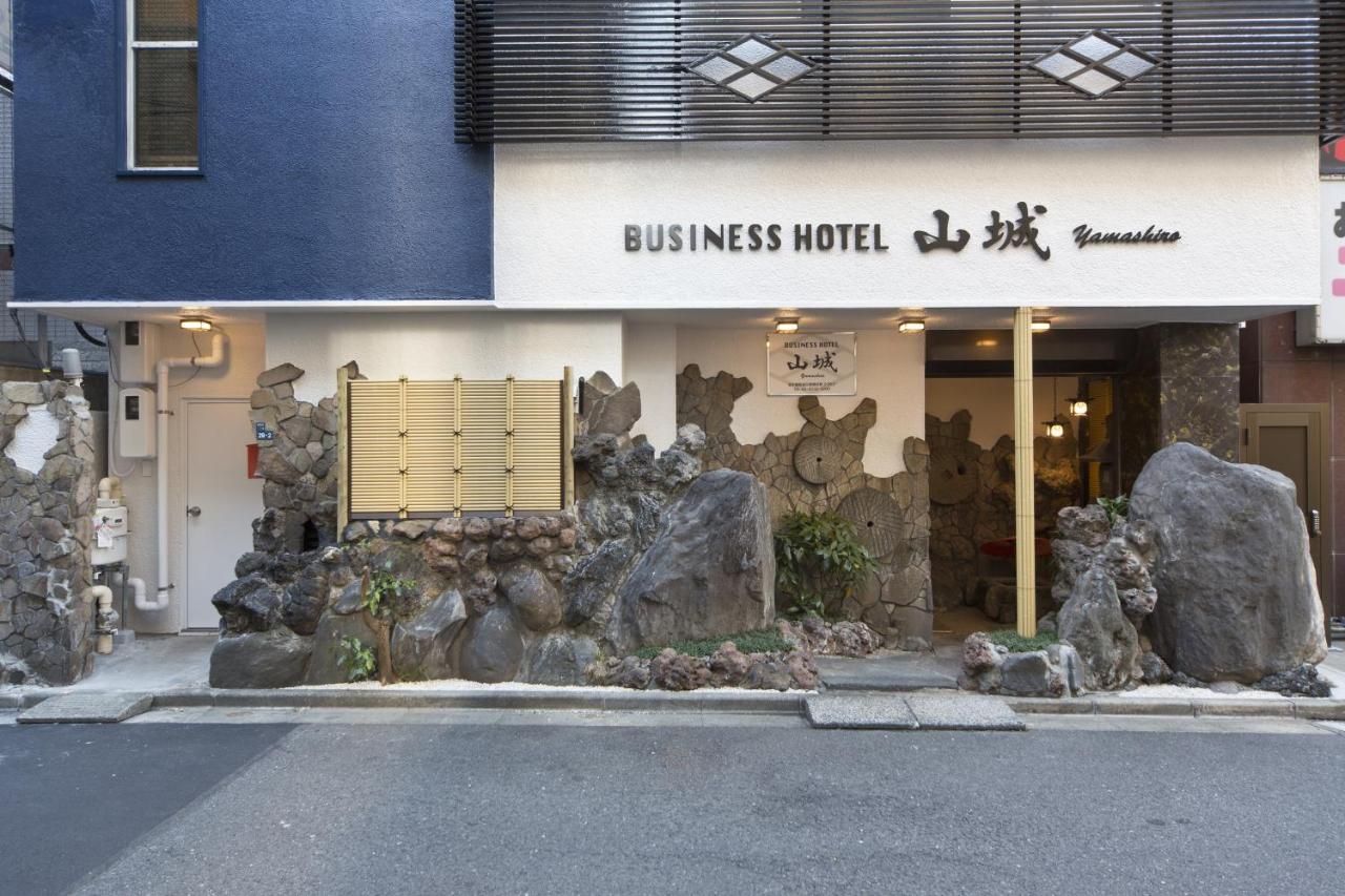 B&B Tokyo - Business Hotel Yamashiro - Bed and Breakfast Tokyo