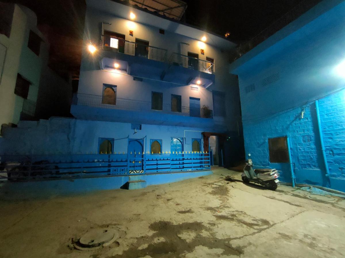 Bhavyam Heritage Guest House - B&B Jodhpur