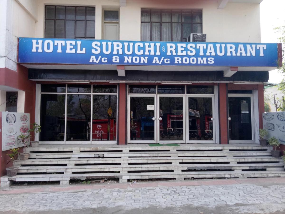 B&B Rishikesh - HOTEL SURUCHI - Bed and Breakfast Rishikesh