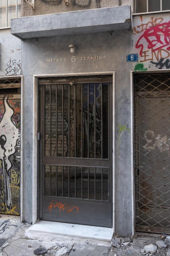 Heart Of Athens Apartments - Ferienwohnung
