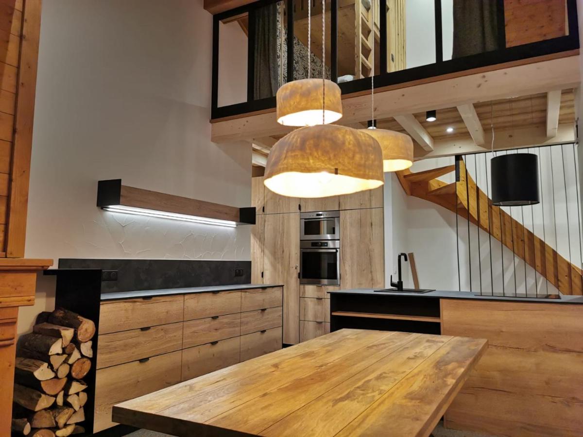 Arcs 1950 , CALM Comme A La Montagne - B&B Arc 1950