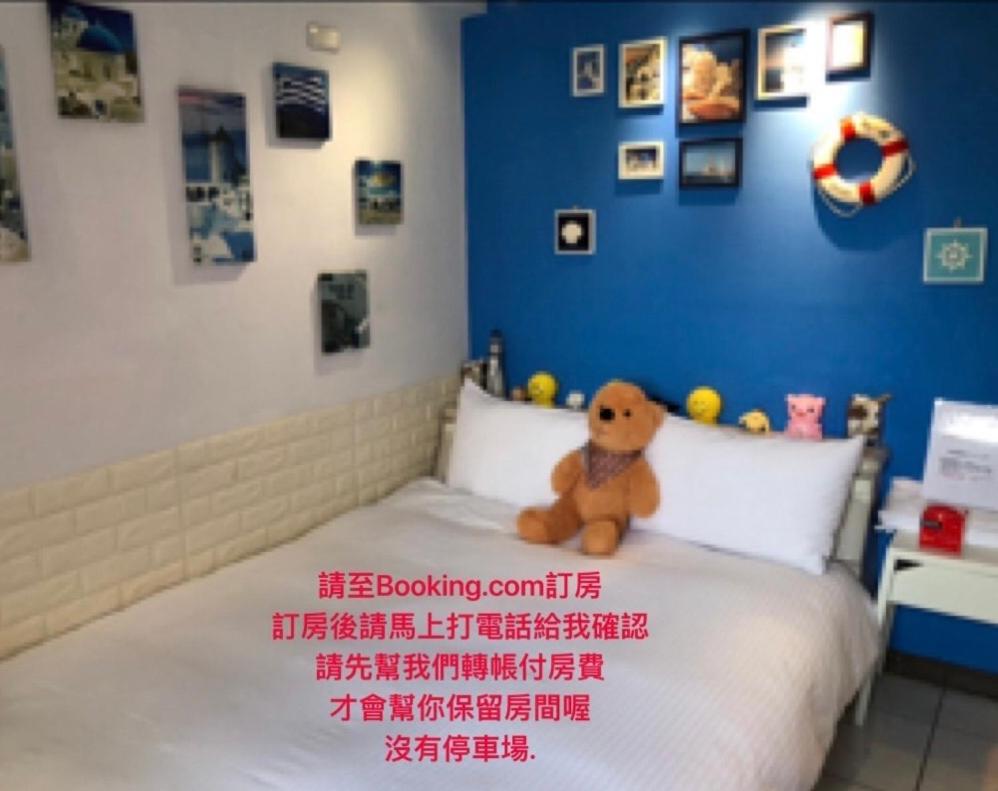 B&B Taipeh - Jacky's House Ximen - Bed and Breakfast Taipeh