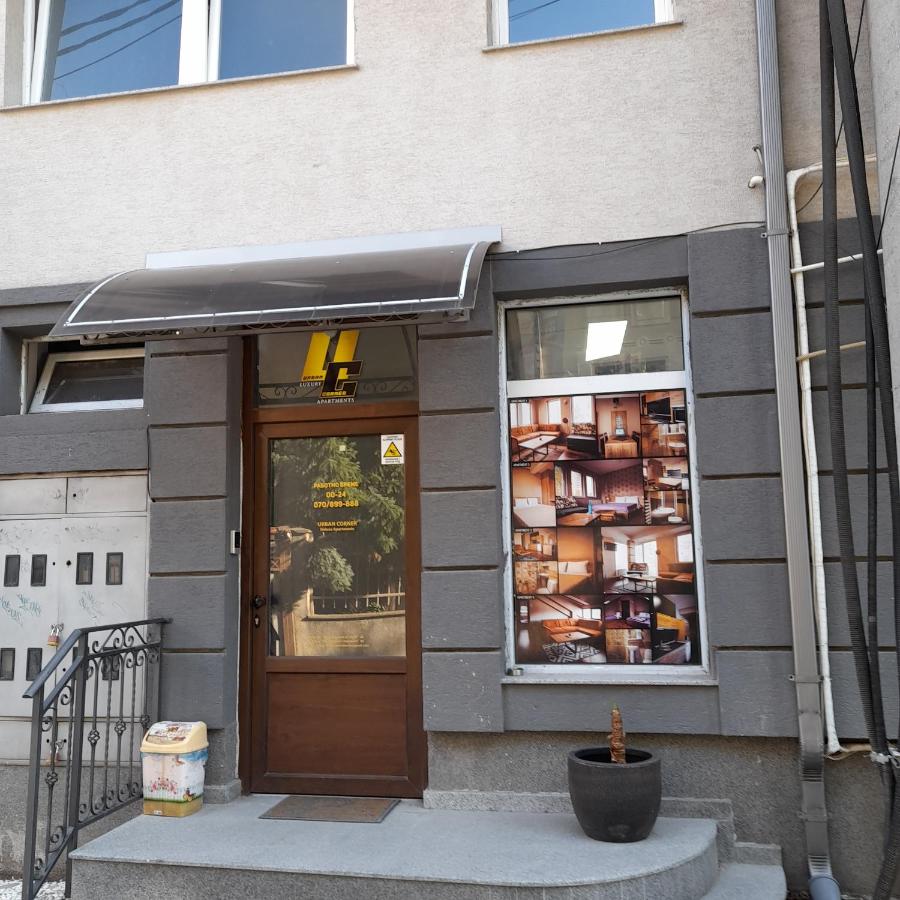 Center lux Apartments - B&B