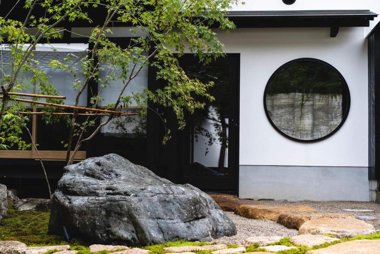 Castle Town Contemporary Ryokan 天籟 - TENRAI - - B&B