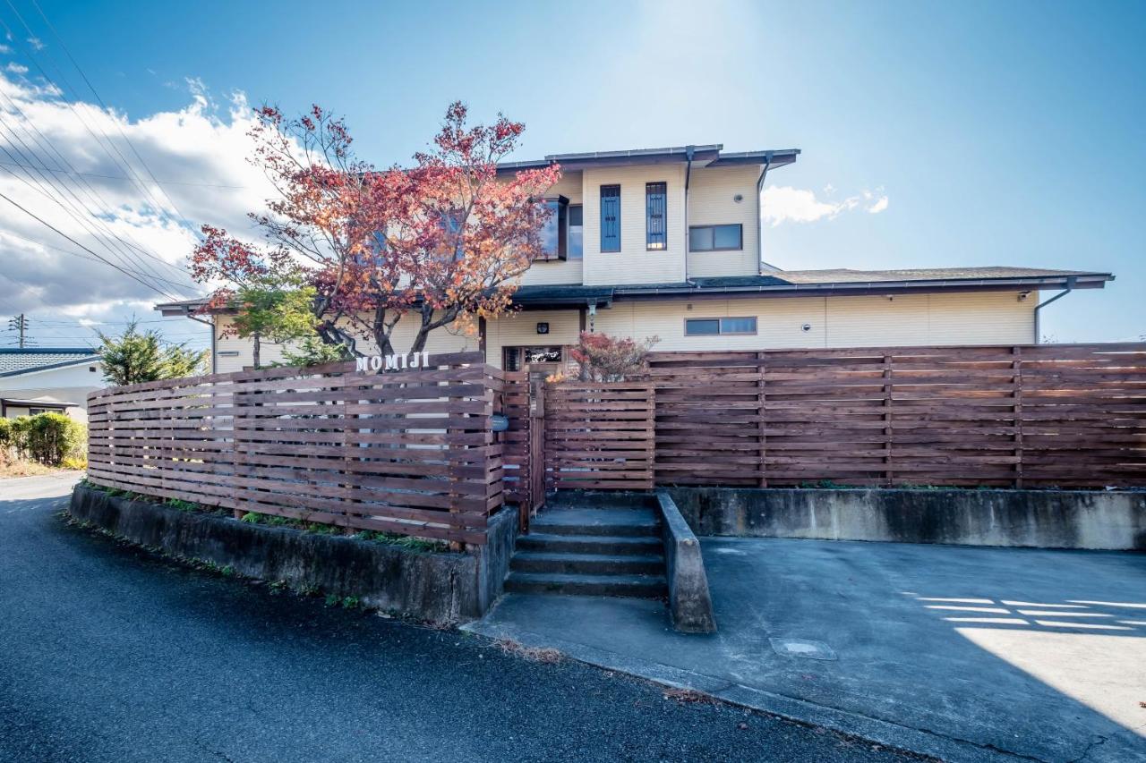 Engawa House Momiji-With hot spring - B&B