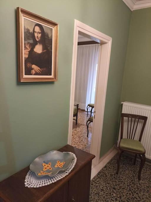 SkyView Meteora - Ferienwohnung
