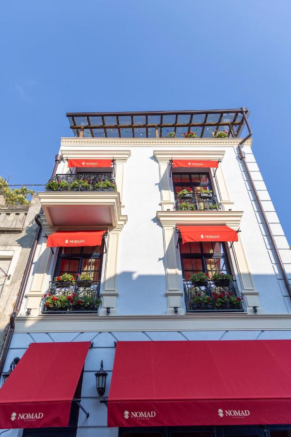 NOMAD STUDIOS, Kapana - Bed and Breakfast Plovdiv