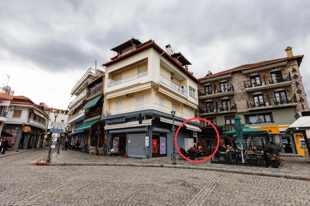 ATHENAIS CENTRAL by OLYMPUS PANTHEON - Bed and Breakfast