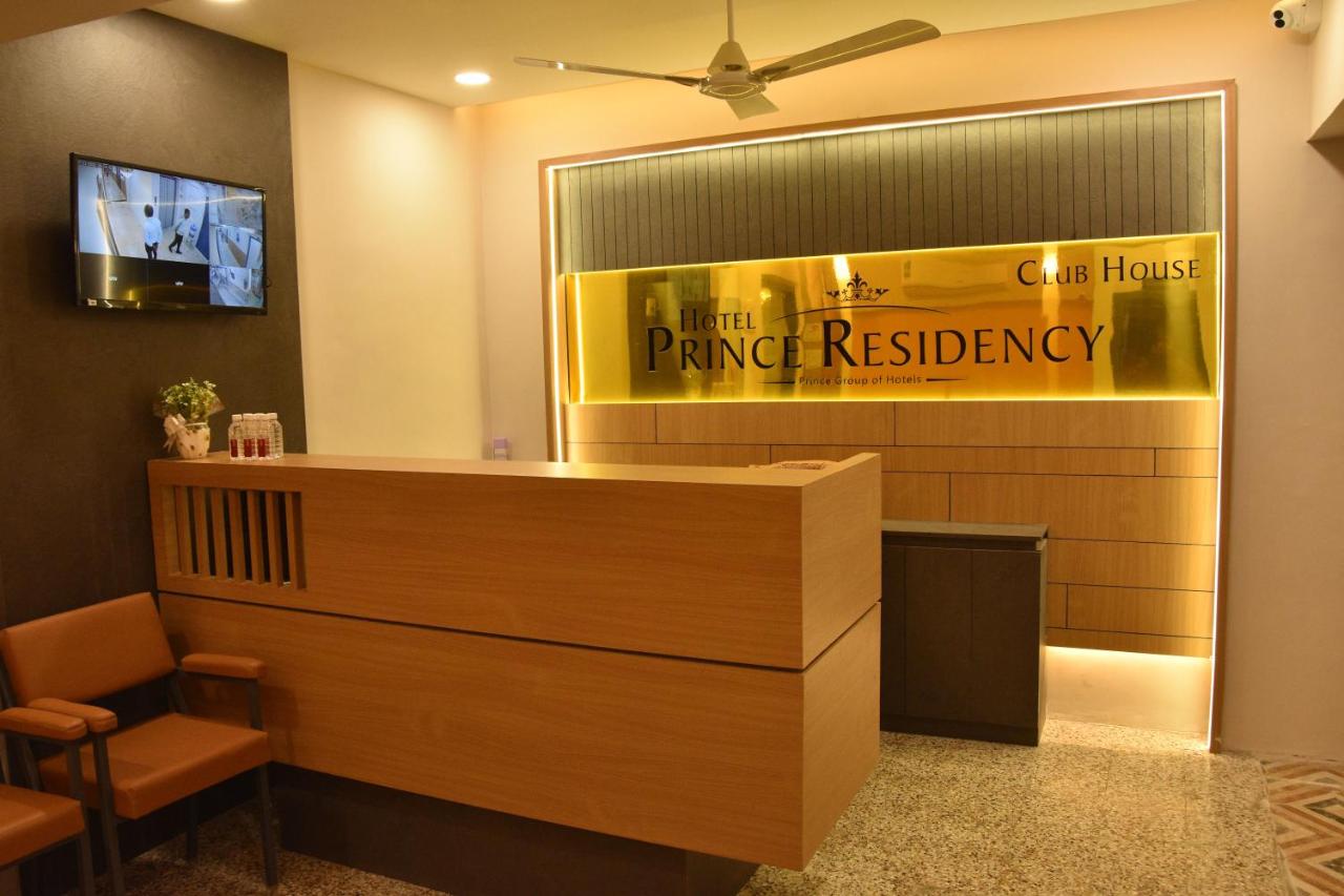 B&B Jamnagar - PRINCE RESIDENCY CLUB HOUSE - Bed and Breakfast Jamnagar