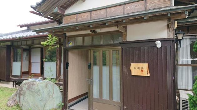 Kuonsou - Vacation STAY 90948v - B&B