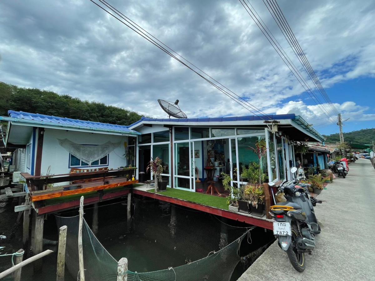 Dutchman Homestay - B&B Ko Kut