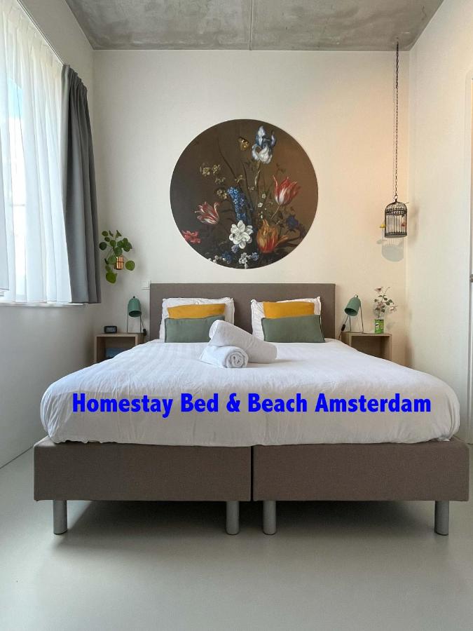 B&B Amsterdam - Bed & Beach Amsterdam - Bed and Breakfast Amsterdam