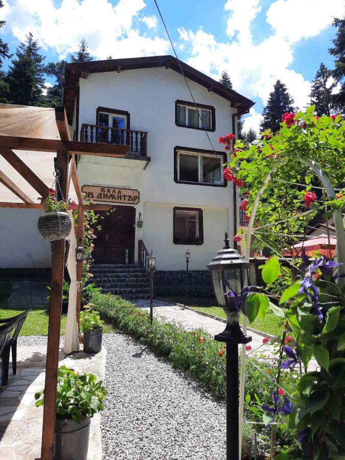 B&B Borovets - Villa Sveti Dimitar - Bed and Breakfast Borovets