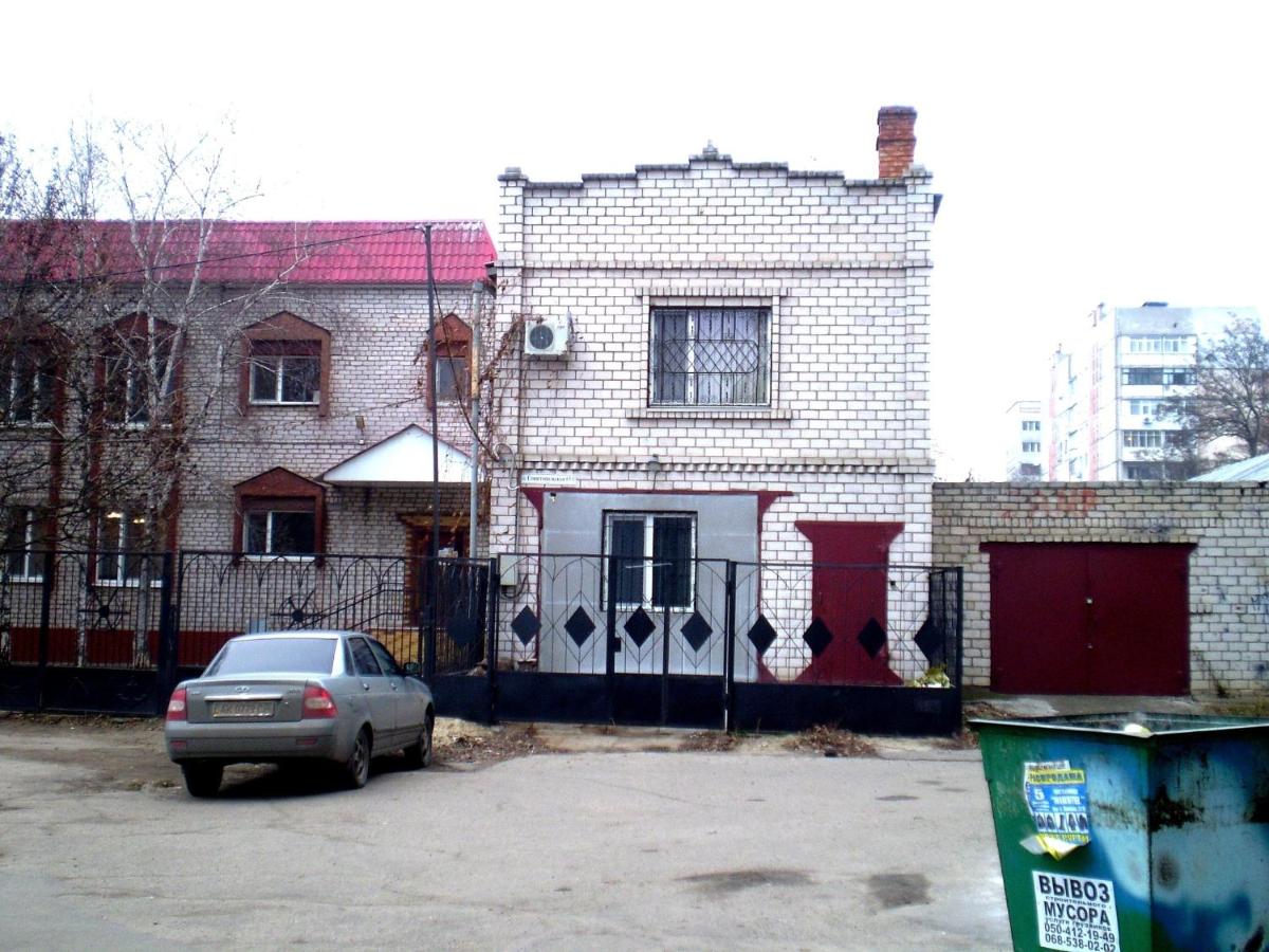 2 КОМНАТЫ 4 дивана ЧКАЛОВА-САДОВАЯ "Сити центр" 2 этаж WI-FI 2 этажный отдельный дом - B&B