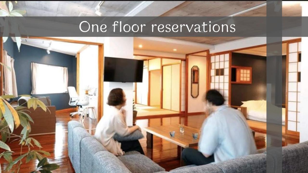 B&B Naha - 琉球モダン宿りゅうだん - Bed and Breakfast Naha