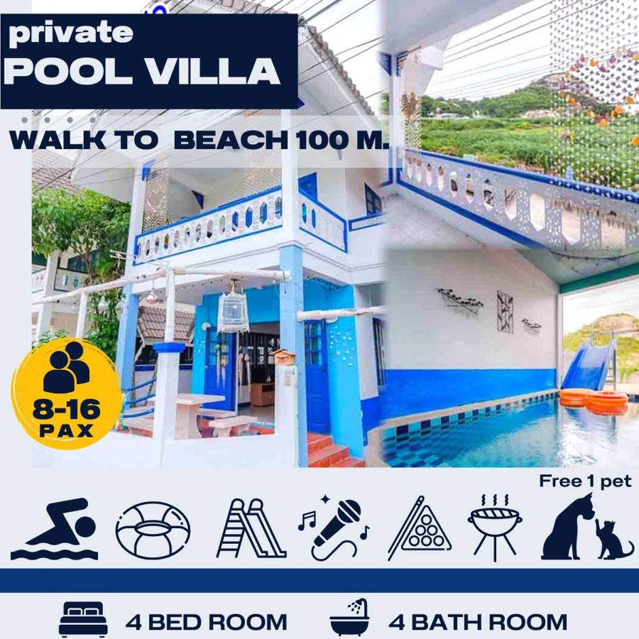 B&B Hua Hin - เลทซี&กรีนเวฟ หัวหิน พูลวิลล่า เดินลงทะเล100เมตร Let's Sea & Greenwave Hua-Hin Pool Villa walk to beach 100M - Bed and Breakfast Hua Hin
