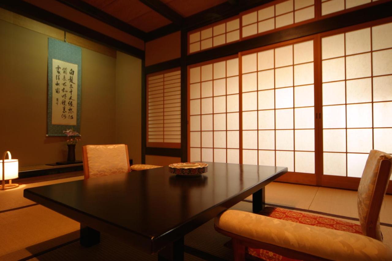 Chambre de Style Japonais