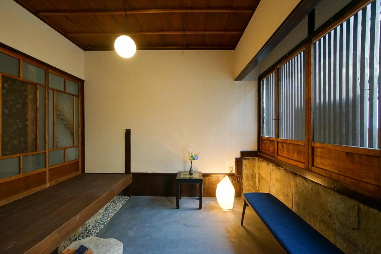 西陣屋 -Nishijinya- - Bed and Breakfast