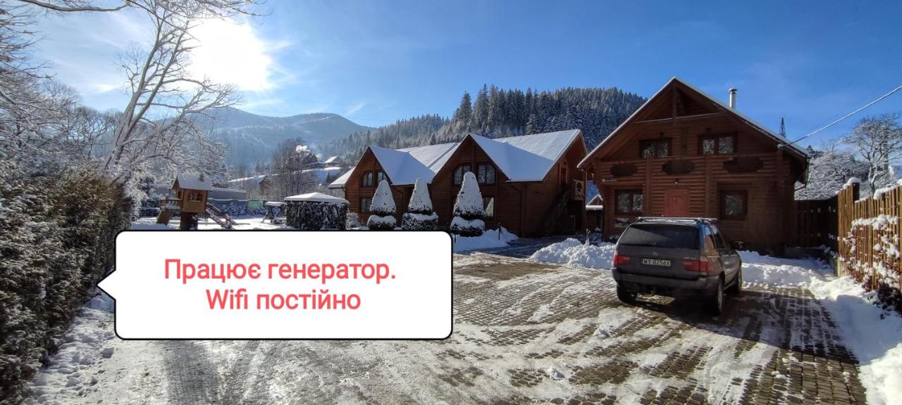 Mini Hotel Zakrut - B&B Tatariv