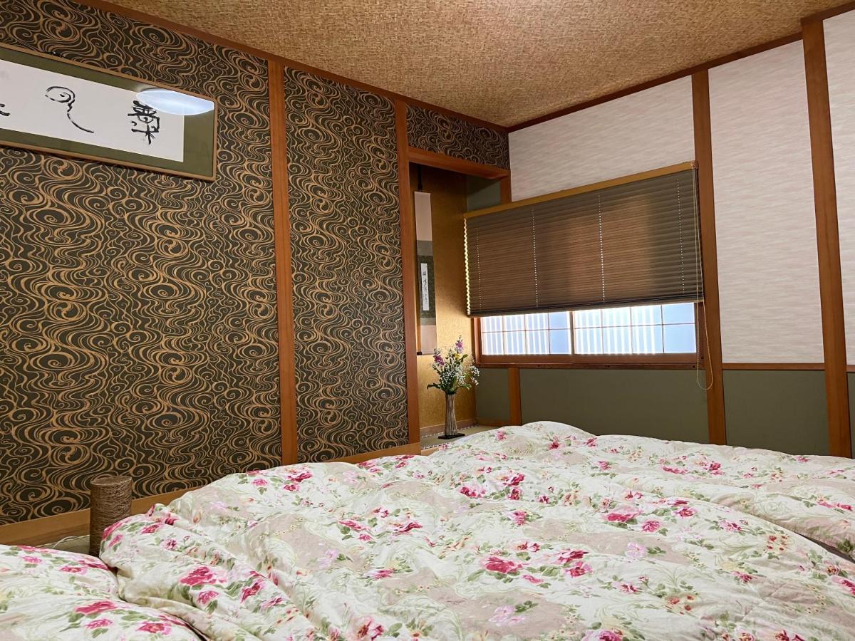 Quadruple Room with Bathroom