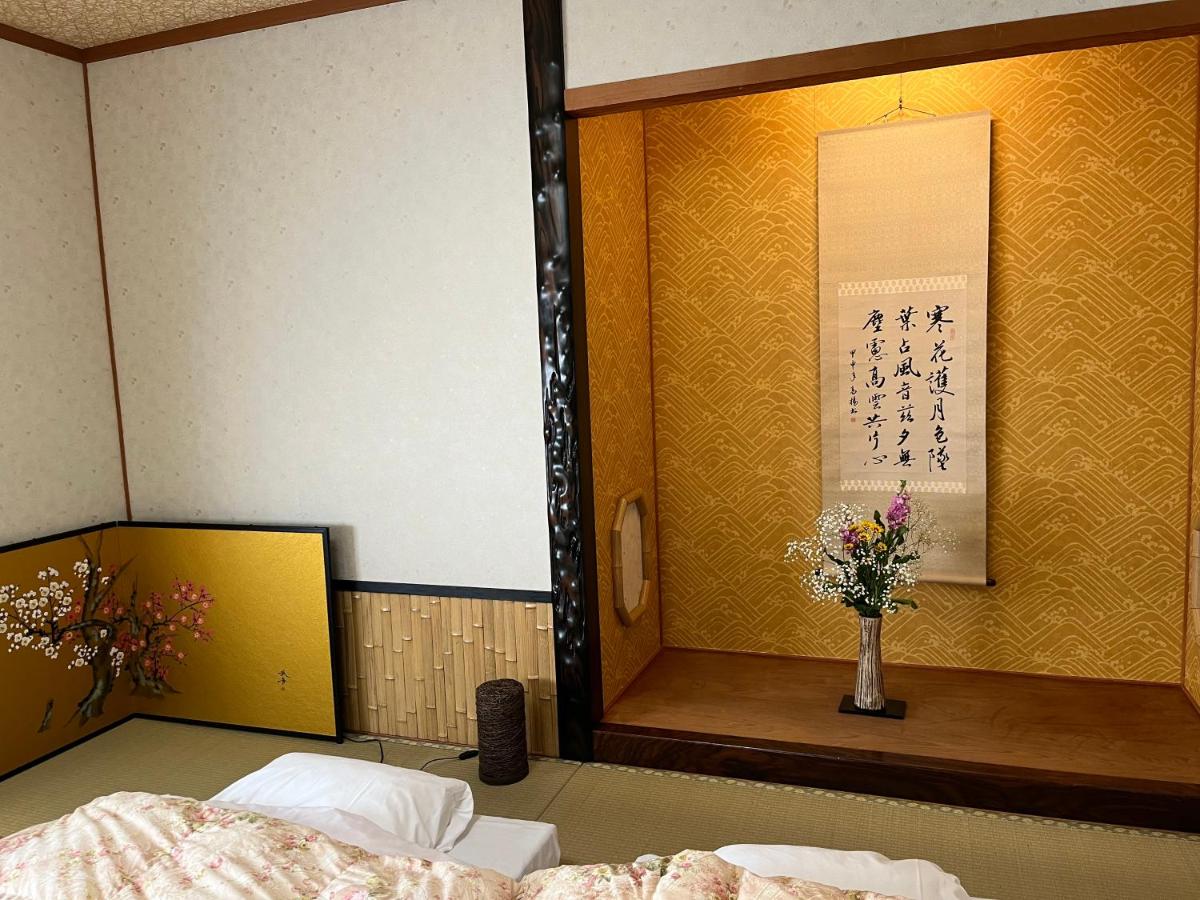 Chambre Lits Jumeaux Deluxe