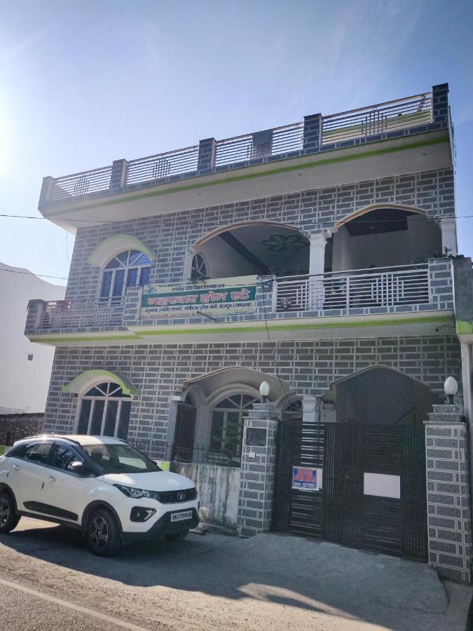 B&B Dehradun - Gaharwar Home Stay - Bed and Breakfast Dehradun