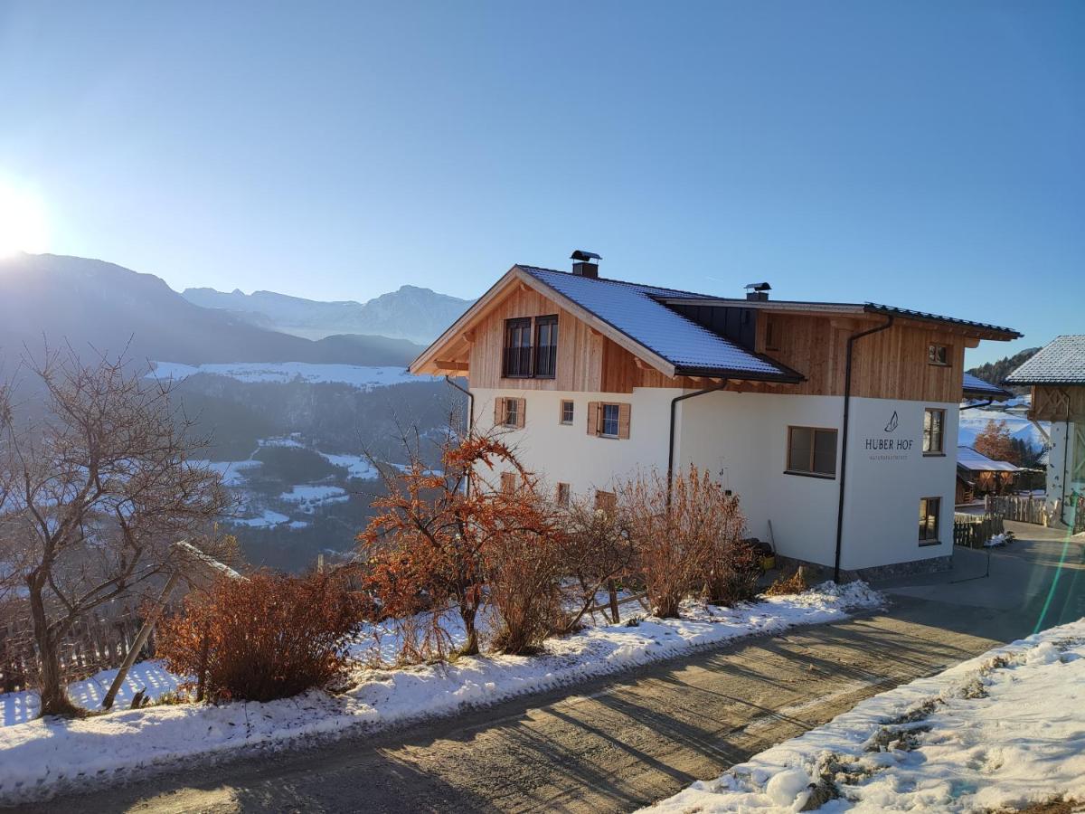Appartement 2 Chambres avec Balcon