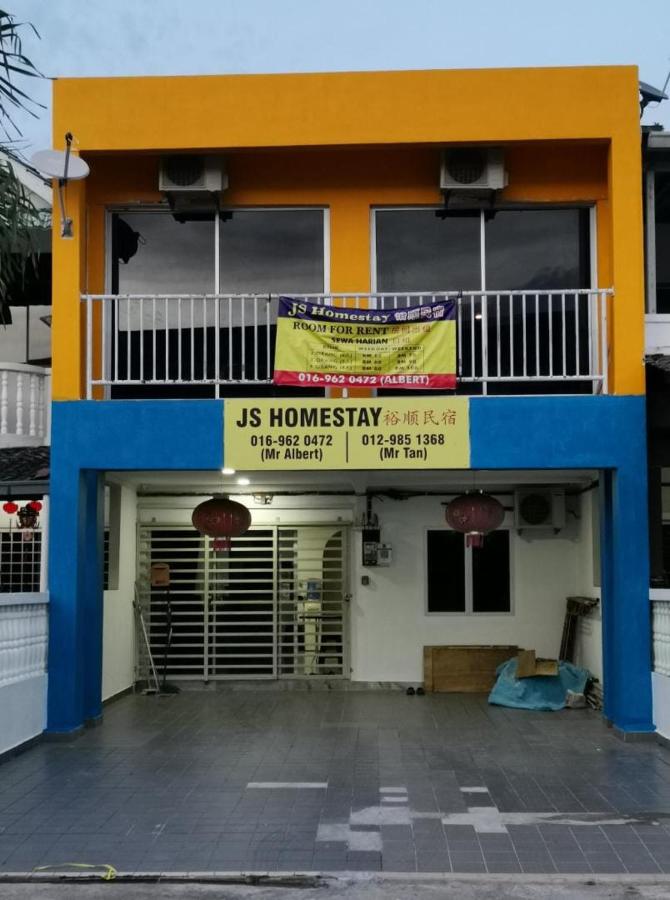 B&B Kuantan - JS Homestay Air Putih - Bed and Breakfast Kuantan