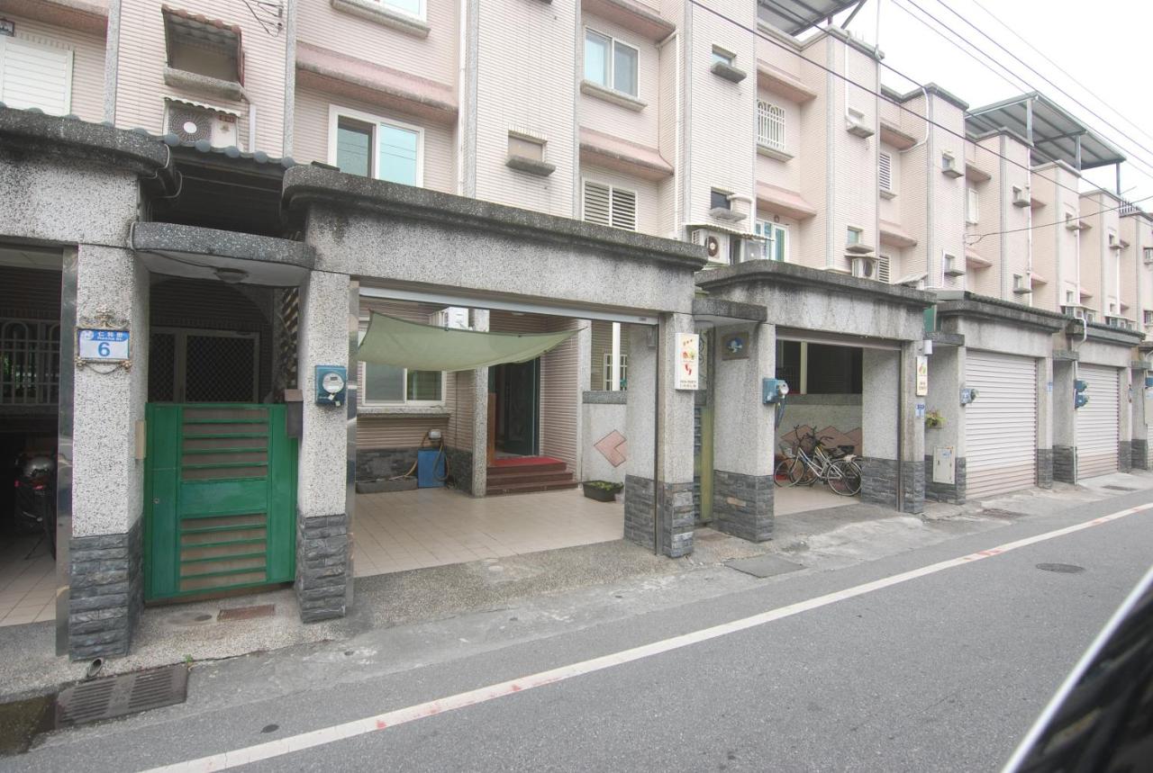 找一家親子民宿 - B&B Hualien City