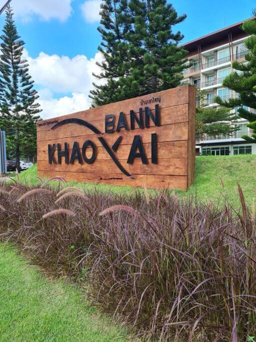 Baan Khaoyai by Akin - B&B Ban Tha Maprang