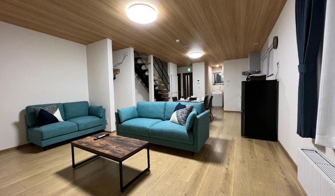 Maison de Vacances