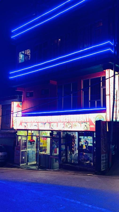 Friends corner dharamshala - B&B