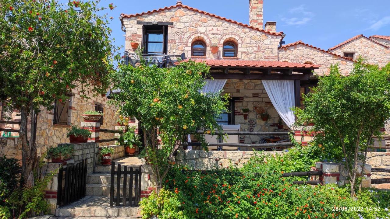 Artemis Stone House - B&B