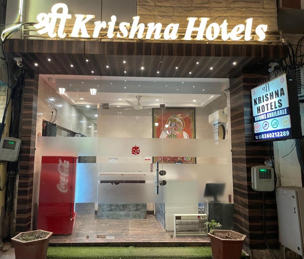 B&B Amritsar - Shree Krishna Hotels - Bed and Breakfast Amritsar